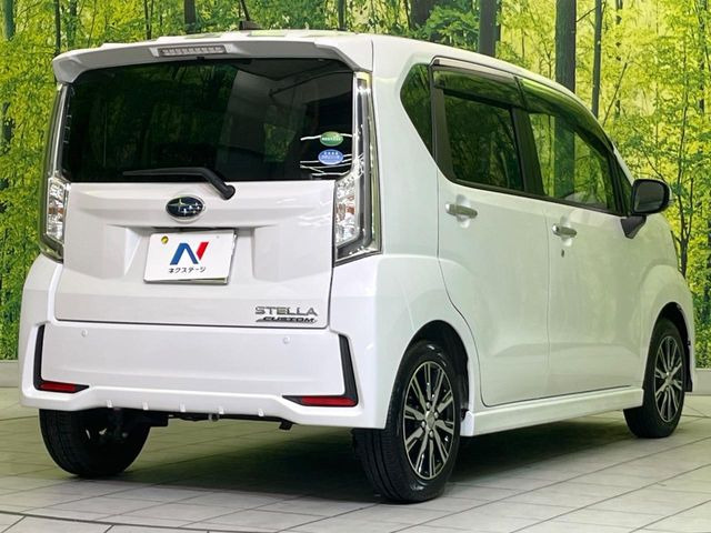 ���S���̃l�N�X�e�[�W���炨���񂹂��\��!�����̓X�܂ɓW�����Ă���N���}���C�ɂȂ�ꍇ���A�Ŋ��̓X�܂ł��������������Ƃ��\�ł�!���񎄂����ɗv�]������������������!���ʓr��p