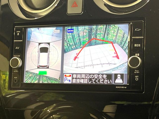 �y�A���E���h�r���[���j�^�[�z��p�̃J�����ɂ��A�ォ�猩���낵���悤�Ȏ��_��360�x�N���}�̎��͂��m�F���邱�Ƃ��ł��܂������p�������m�F���₷���A�����ꏊ�ł̐؂�Ԃ��⒓�Ԃ��X���[�Y�ɍs���܂��B