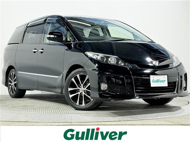 エスティマ2.4 アエラス プレミアム エディション