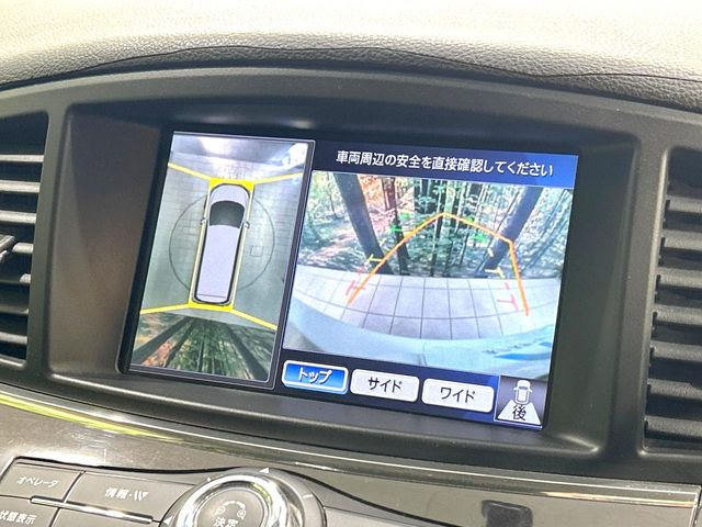 �y�A���E���h�r���[���j�^�[�z��p�̃J�����ɂ��A�ォ�猩���낵���悤�Ȏ��_��360�x�N���}�̎��͂��m�F���邱�Ƃ��ł��܂������p�������m�F���₷���A�����ꏊ�ł̐؂�Ԃ��⒓�Ԃ��X���[�Y�ɍs���܂��B