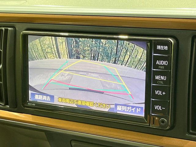 �y�o�b�N�J�����z���Ԏ��Ɍ�������A���^�C���f���Ŋm�F�ł��܂��B��^���Ǝ{�݂◧�̒��ԏ�ł̒��Ԏ���A��Ԃ̃o�b�N���ɑ劈��!�^�]�X�L���Ɋւ�炸�A����K�{�ƂȂ��������̂ЂƂł�!