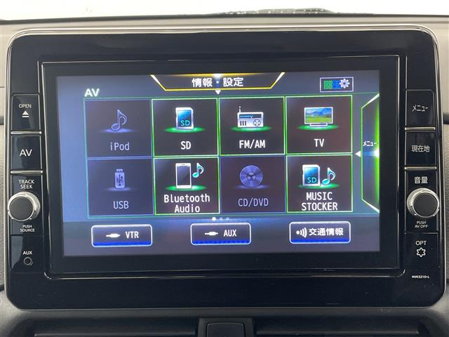ルークスハイウェイスターX プロパイロットエディション