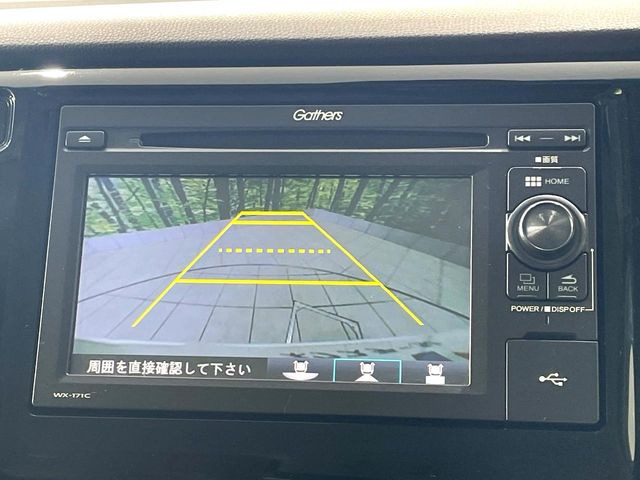 �y�o�b�N�J�����z���Ԏ��Ɍ�������A���^�C���f���Ŋm�F�ł��܂��B��^���Ǝ{�݂◧�̒��ԏ�ł̒��Ԏ���A��Ԃ̃o�b�N���ɑ劈��!�^�]�X�L���Ɋւ�炸�A����K�{�ƂȂ��������̂ЂƂł�!