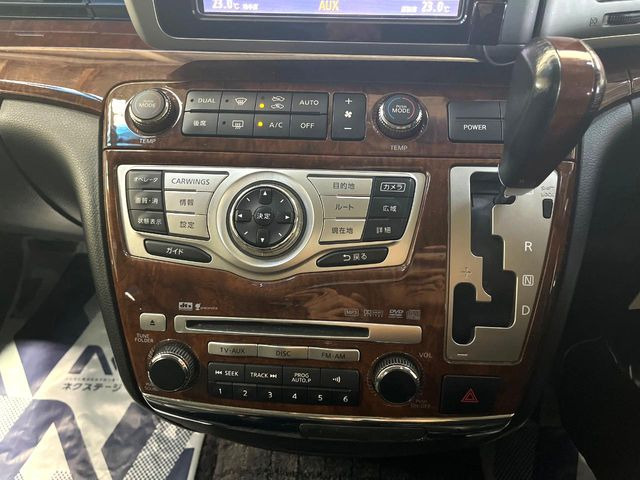 �y�I�[�g�G�A�R���z��x���D�݂̉��x�ɐݒ肷��΁A�ԓ��̉��x�����m�����ʂ≷�x�������Œ����B����&hellip;����&hellip;�Ɖ��x���X�C�b�`���������K�v�͂���܂���B���K�Ȏԓ���Ԃɂ͕K�{�̋@�\�ł��ˁ�