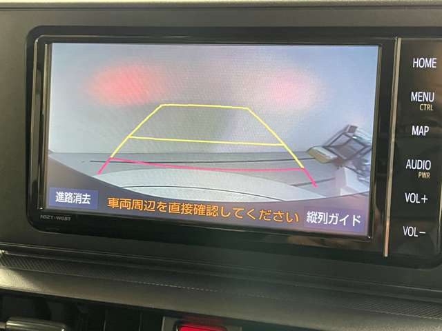 �����i�r�A�ЊO�i�r�Ȃǂ����t���\�ł�!�傫�ȃT�C�Y�̃i�r��t���������͂��C�y�ɂ��q�˂�������!!