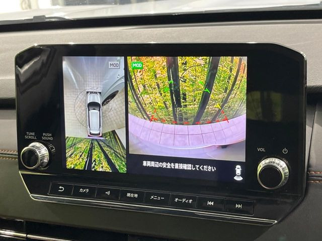 �y�}���`�A���E���h���j�^�[�z��p�̃J�����ɂ��A�ォ�猩���낵���悤�Ȏ��_��360�x�N���}�̎��͂��m�F���邱�Ƃ��ł��܂������p�������m�F���₷���A�����ꏊ�ł̐؂�Ԃ��⒓�Ԃ��X���[�Y�ɍs���܂��B