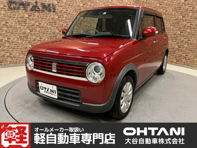 アルトラパンFリミテッド