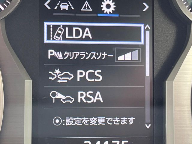 �y�g���^�Z�[�t�e�B�Z���X�z���s���ɑO���̎ԗ�����F�����A�Փ˂������Ȏ��͌x��ƃu���[�L�ŏՓˉ���Ɣ�Q�y�����A�V�X�g�B�����S�Ƀh���C�u�����y���݂��������܂��B