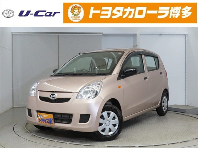 ミラX スペシャル