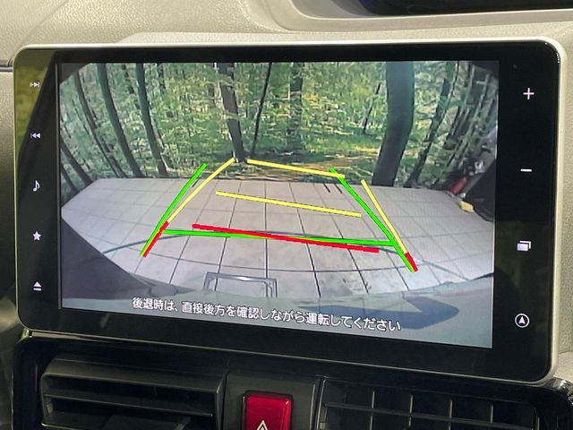 �y�o�b�N�J�����z���Ԏ��Ɍ�������A���^�C���f���Ŋm�F�ł��܂��B��^���Ǝ{�݂◧�̒��ԏ�ł̒��Ԏ���A��Ԃ̃o�b�N���ɑ劈��!�^�]�X�L���Ɋւ�炸�A����K�{�ƂȂ��������̂ЂƂł�!