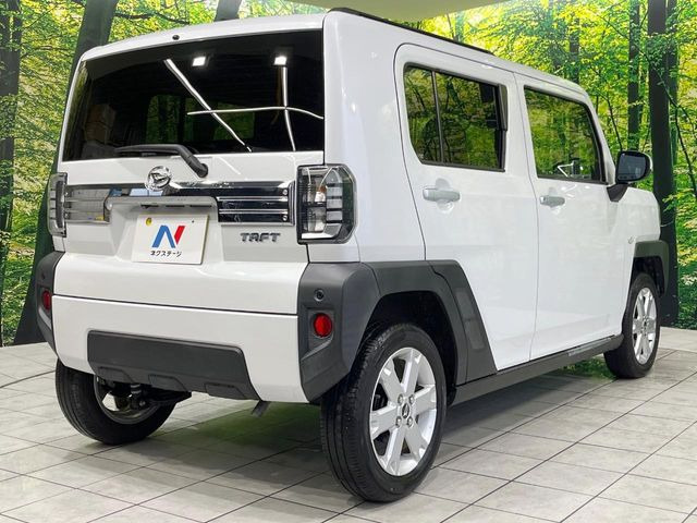 ���S���̃l�N�X�e�[�W���炨���񂹂��\��!�����̓X�܂ɓW�����Ă���N���}���C�ɂȂ�ꍇ���A�Ŋ��̓X�܂ł��������������Ƃ��\�ł�!���񎄂����ɗv�]������������������!���ʓr��p