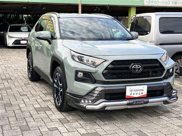 RAV42.0 アドベンチャー 4WD