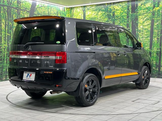 ���S���̃l�N�X�e�[�W���炨���񂹂��\��!�����̓X�܂ɓW�����Ă���N���}���C�ɂȂ�ꍇ���A�Ŋ��̓X�܂ł��������������Ƃ��\�ł�!���񎄂����ɗv�]������������������!���ʓr��p