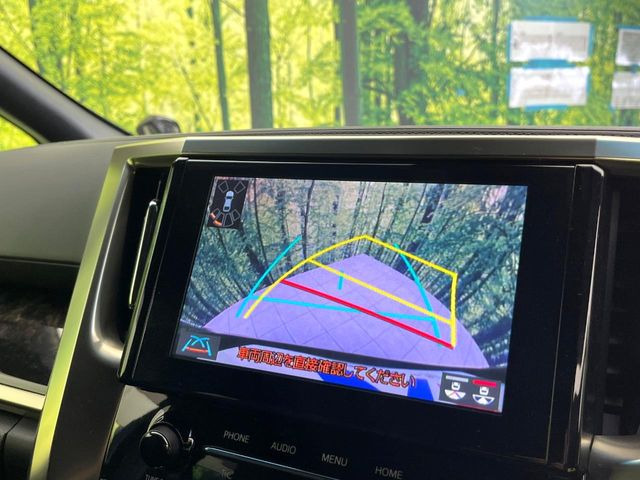 �y�o�b�N�J�����z���Ԏ��Ɍ�������A���^�C���f���Ŋm�F�ł��܂��B��^���Ǝ{�݂◧�̒��ԏ�ł̒��Ԏ���A��Ԃ̃o�b�N���ɑ劈��!�^�]�X�L���Ɋւ�炸�A����K�{�ƂȂ��������̂ЂƂł�!