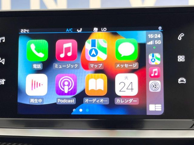 ��Apple Car Play:�X�}�z�Ƃ̗L���ڑ��ŁA�i�r�E�I�[�f�B�I�Đ��ȂǃX�}�z�̃A�v���@�\����ʂł��g����֗��@�\�ł�!