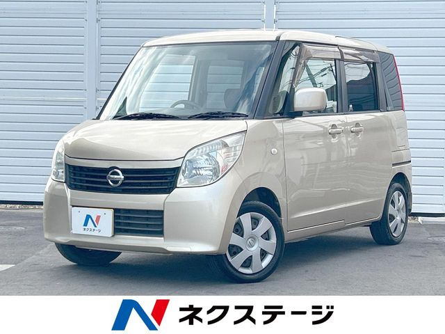 ルークス（日産）G 中古車画像