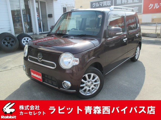 ミラココアプラス X