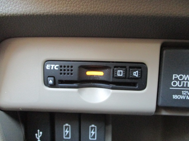 N-WGNG Lパッケージ