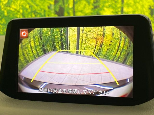 �y�o�b�N�J�����z���Ԏ��Ɍ�������A���^�C���f���Ŋm�F�ł��܂��B��^���Ǝ{�݂◧�̒��ԏ�ł̒��Ԏ���A��Ԃ̃o�b�N���ɑ劈��!�^�]�X�L���Ɋւ�炸�A����K�{�ƂȂ��������̂ЂƂł�!