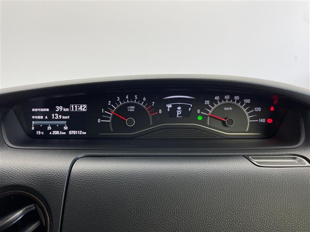 N-BOXG L ターボ ホンダセンシング カッパーブラウンスタイル 4WD