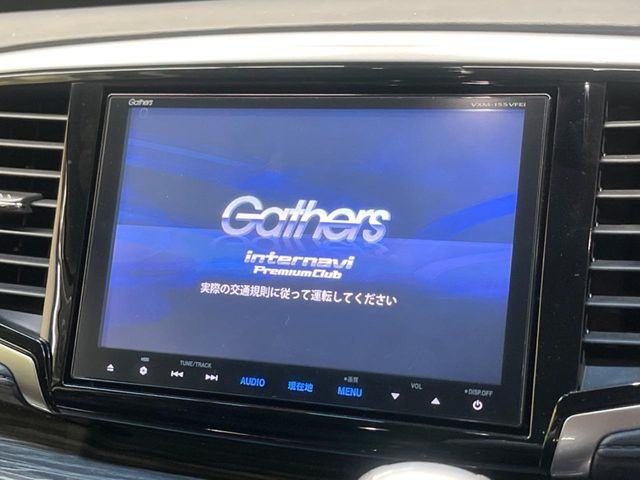 �y����8�C���`�i�r�z�l�C�̏����i�r�𑕔��B�I�[�f�B�I�@�\���[�����Ă���ABluetooth�ڑ�����΂������̃X�}�z��MP3�v���C���[�̉��y���Đ��\!�����̉^�]������Ɋy�����Ȃ�܂�!!