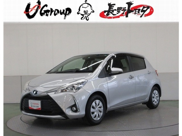 ヴィッツ1.3 F セーフティ エディションIII