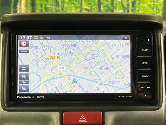 �y�i�r�Q�[�V�����z�ړI�n�܂ł�������ē����Ă����g���₷���i�r�BBluetooth�ڑ�����΂������̃X�}�z��MP3�v���C���[�̉��y���Đ��\!�����̉^�]������Ɋy�����Ȃ�܂�!!