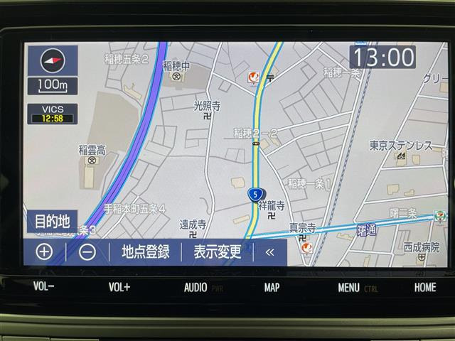 ランドクルーザープラド2.7 TX Lパッケージ マットブラック エディション 4WD