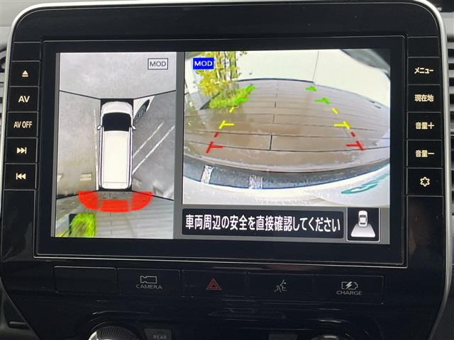 セレナ1.2 e-POWER ハイウェイスターV