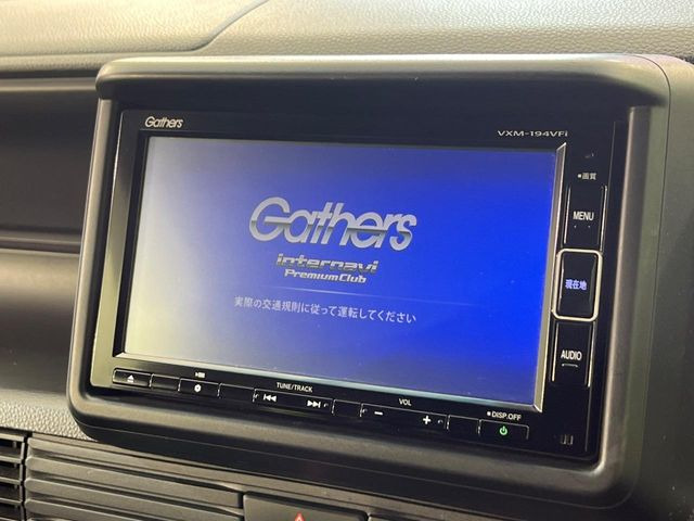 �y�����i�r�z�l�C�̏����i�r�𑕔��B�I�[�f�B�I�@�\���[�����Ă���ABluetooth�ڑ�����΂������̃X�}�z��MP3�v���C���[�̉��y���Đ��\!�����̉^�]������Ɋy�����Ȃ�܂�!!