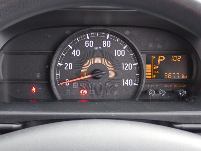 ���F���̗ǂ��v��p�l���ł��B��ڂŗ~��������F���ł��܂��ˁB