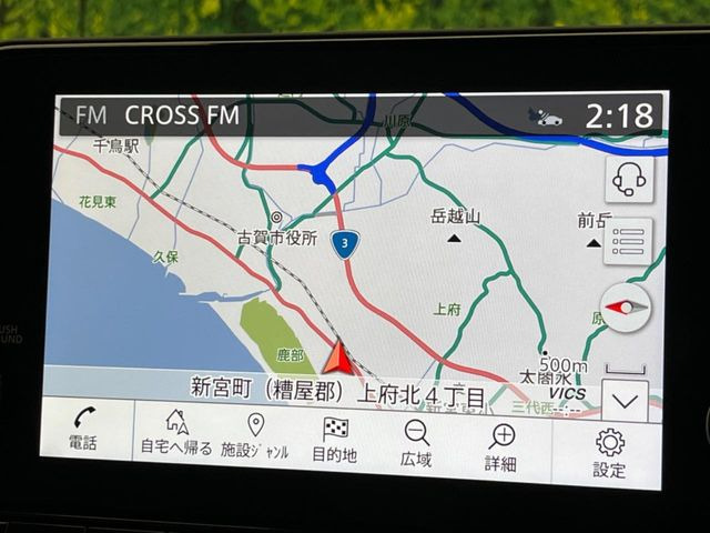 �y����9�C���`�i�r�z�l�C�̏����i�r�𑕔��B�I�[�f�B�I�@�\���[�����Ă���ABluetooth�ڑ�����΂������̃X�}�z��MP3�v���C���[�̉��y���Đ��\!�����̉^�]������Ɋy�����Ȃ�܂�!!