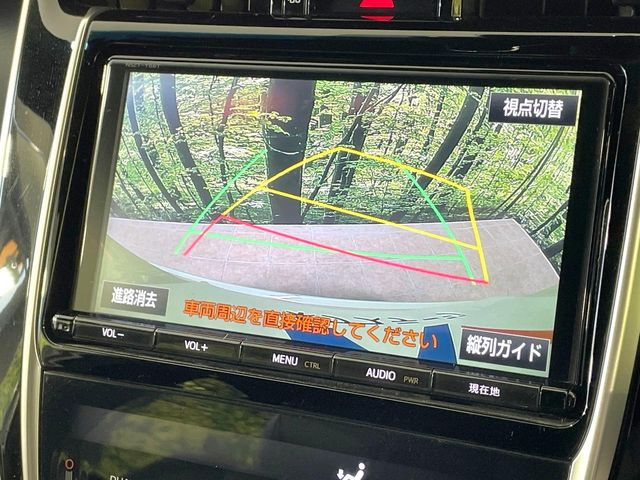 �y�o�b�N�J�����z���Ԏ��Ɍ�������A���^�C���f���Ŋm�F�ł��܂��B��^���Ǝ{�݂◧�̒��ԏ�ł̒��Ԏ���A��Ԃ̃o�b�N���ɑ劈��!�^�]�X�L���Ɋւ�炸�A����K�{�ƂȂ��������̂ЂƂł�!