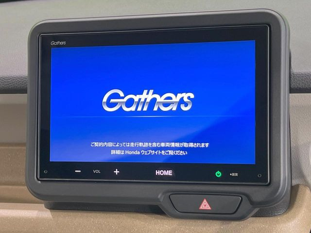 N-BOXベースグレード