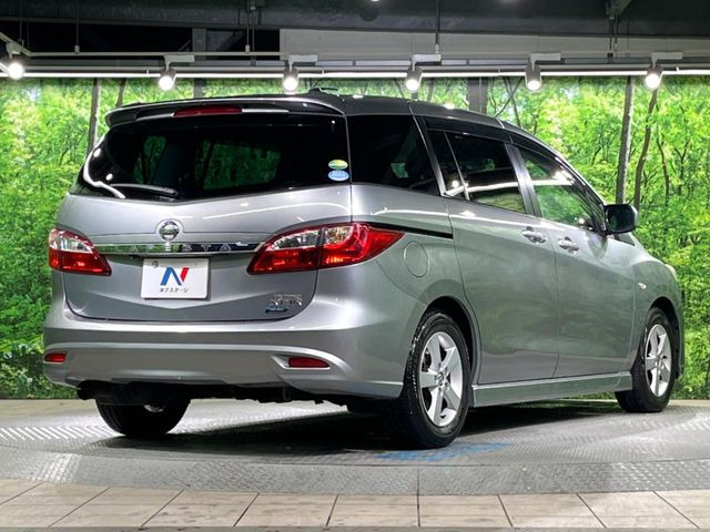 ���S���̃l�N�X�e�[�W���炨���񂹂��\��!�����̓X�܂ɓW�����Ă���N���}���C�ɂȂ�ꍇ���A�Ŋ��̓X�܂ł��������������Ƃ��\�ł�!���񎄂����ɗv�]������������������!���ʓr��p