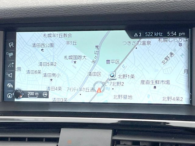 ●純正ナビ:一体感のあるナビは、高級感ある車内を演出してくれます。オーディオ機能も充実しておりますので、運転もより楽しめます♪
