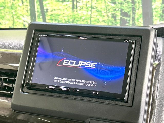 �y�i�r�Q�[�V�����z�g���₷���i�r�ŖړI�n�܂ł�������ē����Ă���܂��B�e��I�[�f�B�I�Đ��@�\���[�����Ă���A���Ԃ̉^�]������Ɋy�����Ȃ�܂�!!