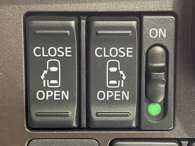 �y�����p���[�X���C�h�h�A�z�X�}�[�g�L�[��^�]�Ȃ̃X�C�b�`�Ō�ȗ����X���C�h�h�A�̊J���\���d��������͂����ăh�A���J����K�v�������A�����Ȃ��q�l�ł��ȒP�ɊJ���߂ł����K�ł���