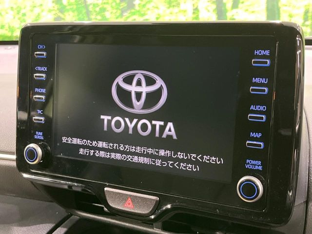 ヤリスクロス1.5 ハイブリッド Z