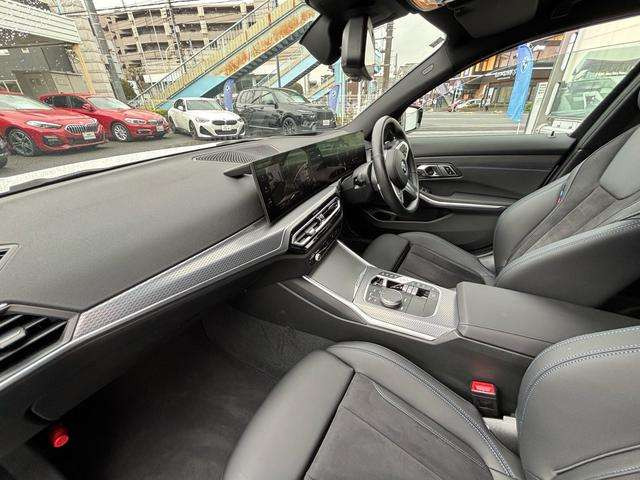 3シリーズセダン320i Mスポーツ