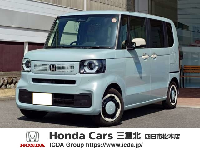 N-BOXファッションスタイル モノトーン