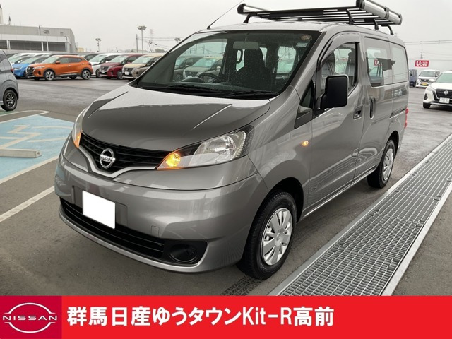 NV200バネットバン1.6 VX