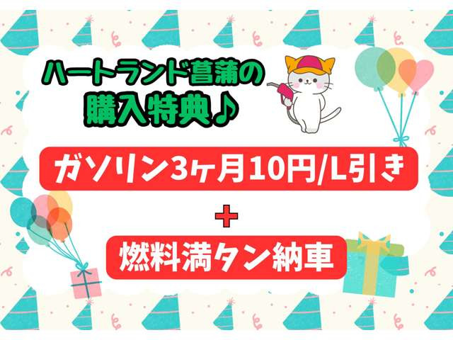 ピクシストラックスタンダード エアコン・パワステレス