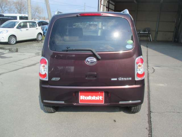 ミラココアプラス X