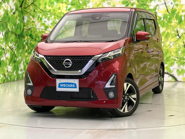 デイズハイウェイスターX