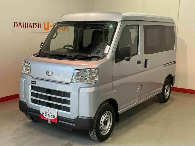 ハイゼットカーゴ