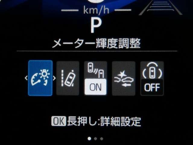 シエンタハイブリッド 1.5 Z