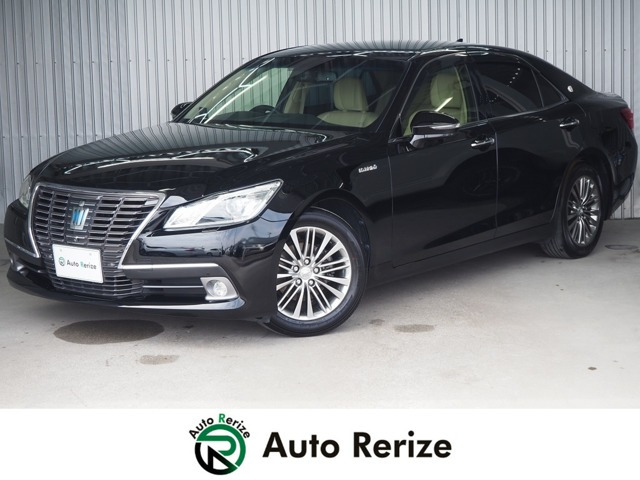 クラウンハイブリッド 2.5 ロイヤルサルーンG