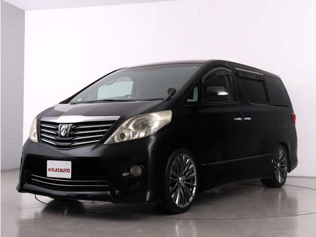 �v���C�o�V�[�K���X�����ԗ��ł��̂ŁA�����S���������܂�!