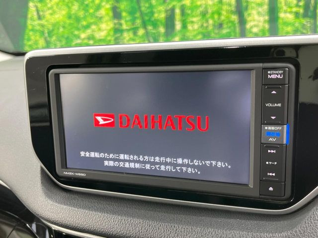 �y�����i�r�z�l�C�̏����i�r�𑕔����Ă���܂��B�i�r�̎g���₷���͂������A�I�[�f�B�I�@�\���[��!�L�����v�◷�s�͂������A�ʋ΂┃�����ȂǕ��i�̃h���C�u���y�����Ȃ�͂���